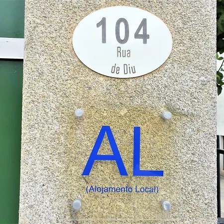 בית הארחה Casa Limia פונטה דה לימה